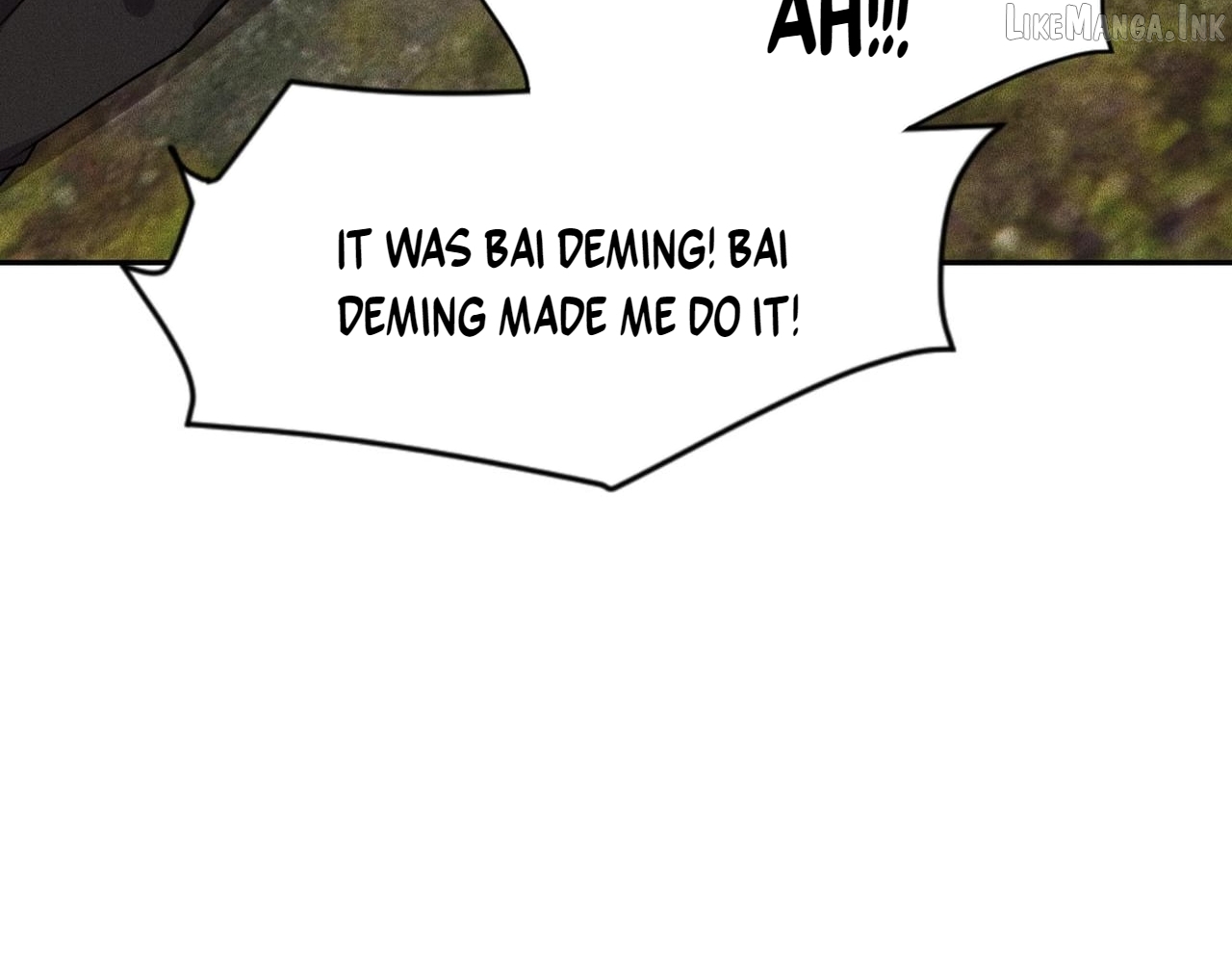 Hidden Dragon in the City (2025) Chapter 81  - page 108